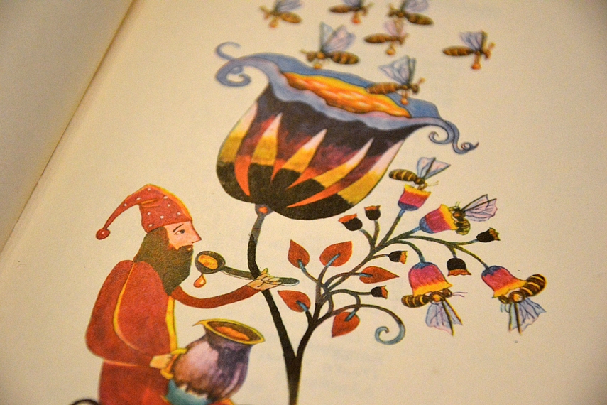 <p>Paties poeto L.Gutausko iliustracijos iš eilėraščių rinkinio "Kur nakvoja vėjai"</p>
